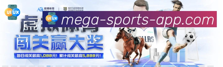 平台使命图